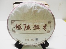 Free shipping Pu ‘er tea six big ancient tea mountain old trees ecological special brand promotion tea puer milk oolong
