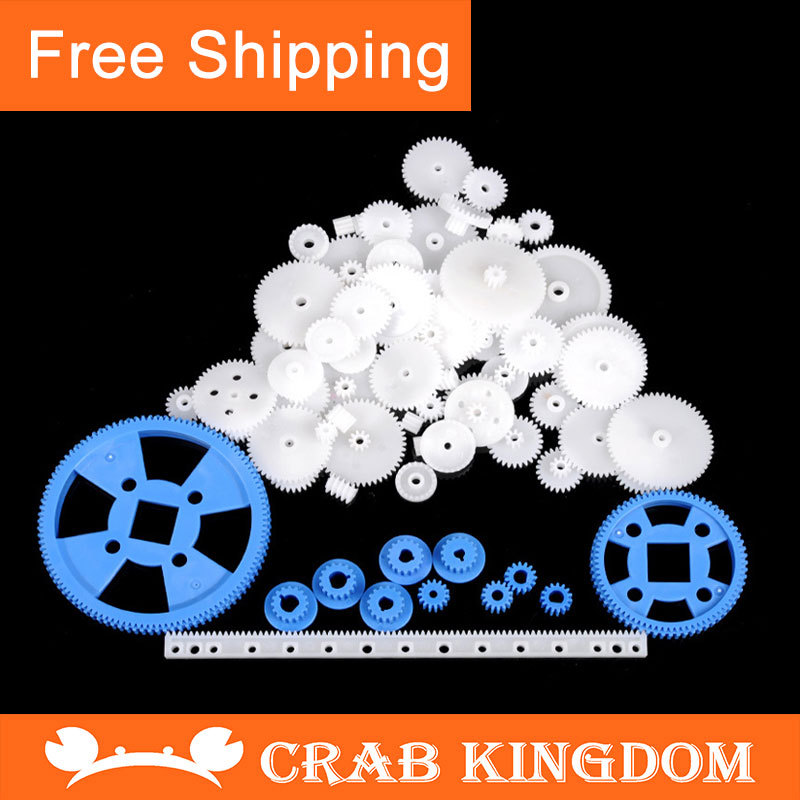 Купить модель редукторы пластиковые моторные gear pack 61 видов 2