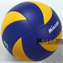 Where To Buy Cheap Volleyball Spandex