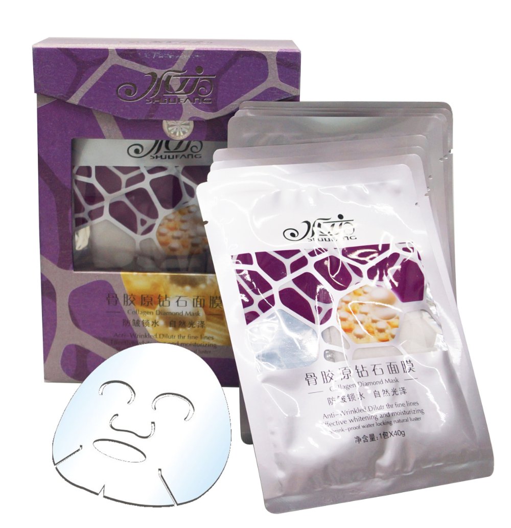 skin-care-products-Collagen-Moisturizing-Whitening-Facial-Mask-anti 