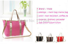 2015 Handbag Multifunctional mami bag shoulder bag Messenger bag fashion casual bag Freeshipping