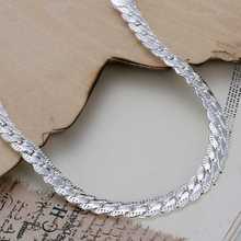 Hot Sale Free Shipping 925 Silver Bracelets Bangles Fashion Sterling Silver Jewelry 5M sideways Bracelet SMTH199