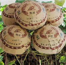 200g Chinese yunnan puer tea puer ripe pu er tea puerh tea the Pu’er health care green food weight loss china products Wholesale