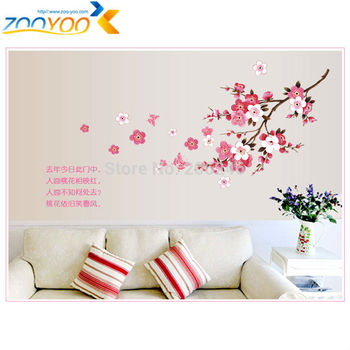 Бесплатная доставка сакура цветок стены наклейка спальня винная на искусство zooyoo6008 diy украшения дома съемные пвх на стены