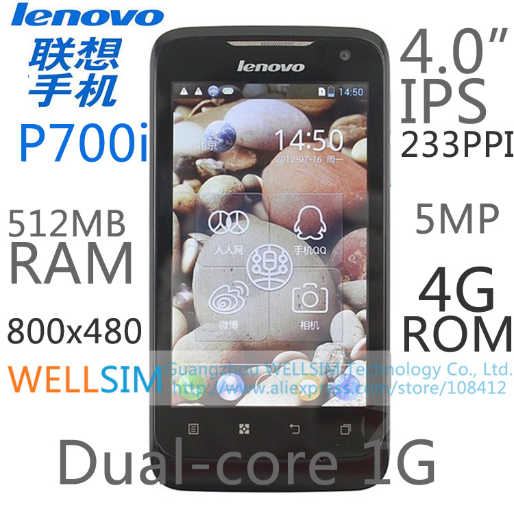 Original Lenovo P700i Multi language Mobile phone 4 IPS 800x480 Dual core1G 512MB RAM 4G ROM