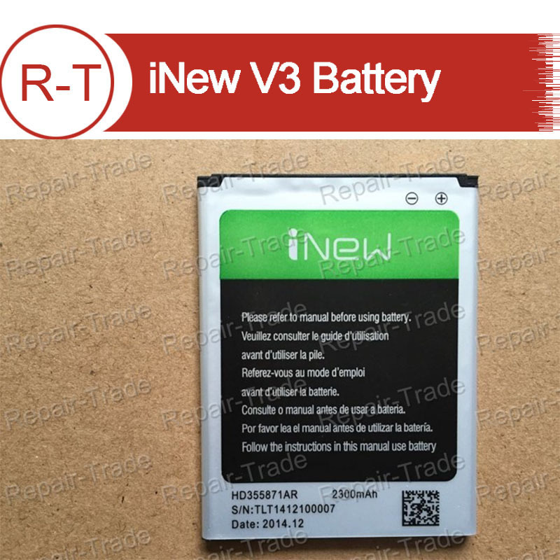 iNew V3 Battery 100 Original High Quality 2300mAh large capacity Li ion Battery Replacement for iNew