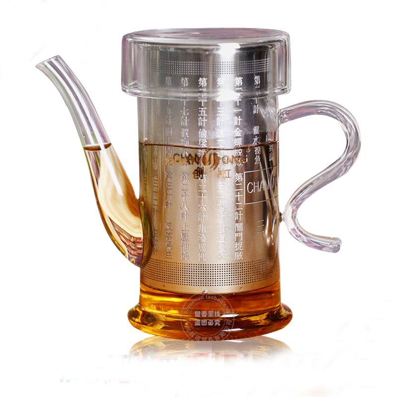 FREE SHIPPING Coffee Tea Sets 250ml glass teapot with filter easy to use 2014new cup PIAOYI