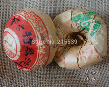  GRANDNESS 2013 yr Te Ji Premium Yunnan XiaGuan Tuocha Group Pu er Puerh Pu Erh