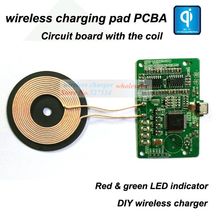QI wireless chargerPCBA  sample  wireless charging Circuit board with the coil  wireless charging accessory DIY wireless charger