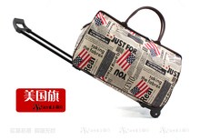New Vintage Fashion Women and Men travel Bags Luggage Wheels Suitcase for Travel Luggages Trolley Rolling