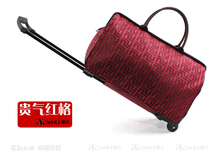 New Vintage Fashion Women and Men travel Bags Luggage Wheels Suitcase for Travel Luggages Trolley Rolling