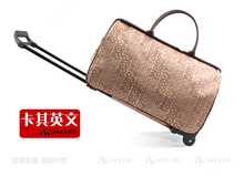 New Vintage Fashion Women and Men travel Bags Luggage Wheels Suitcase for Travel Luggages Trolley Rolling