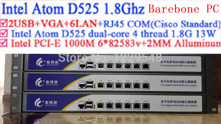 Купить Полная gigabit multi wan маршрутизатор брандмауэра barebone с 6 ...