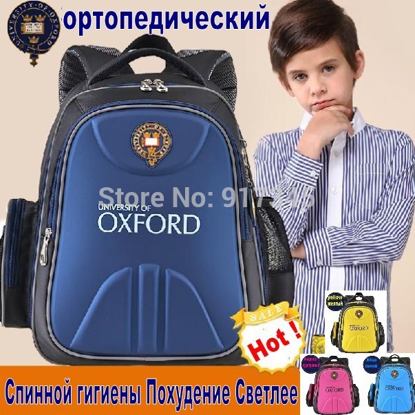 ... sac d'école des enfants sac à dos scolaire pour les garçons fille ... sac d'école des enfants sac à dos scolaire pour les garçons fille