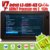 Post Free Shipping!! 7inch 5-point Touch Screen VIMICRO VC882 Tablet PC V7 Android 4.0 OS, 4GB HDD