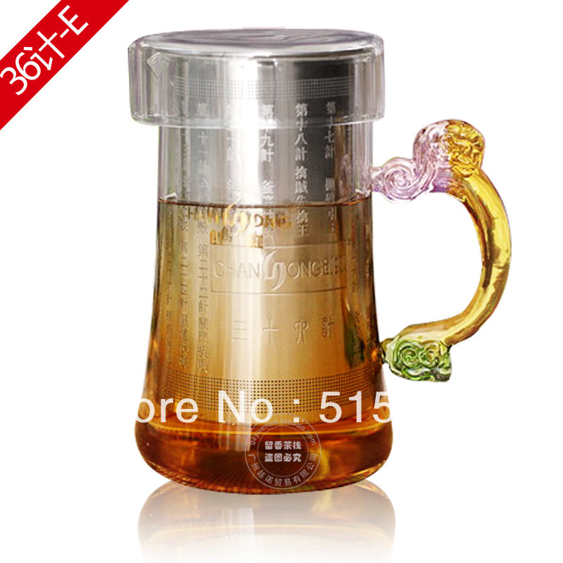 FREE SHIPPING Coffee Tea Sets High temperature resistant glass 250ml glass tea cup set with filter