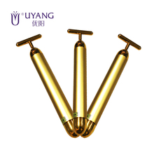 Famous Personal Care Brand firming  UYANG 24K Golden bar Energy Beauty Bar Retail box Drop Shipping