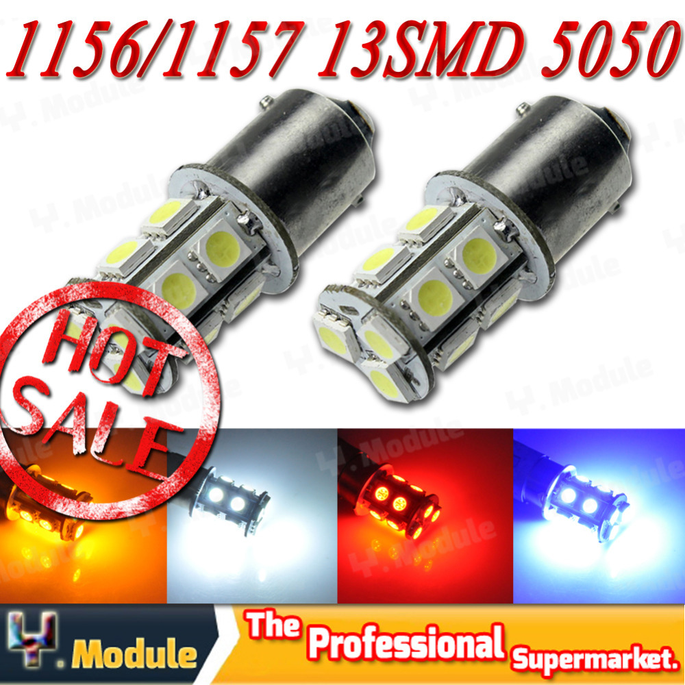 10X BA15S P21W из светодиодов 1156 13 СМД 5050 тормозной ...