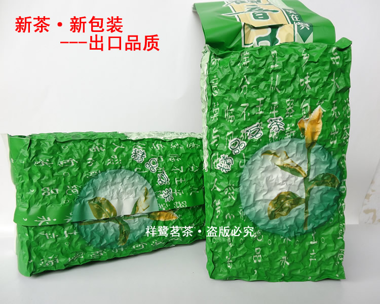 Hot Promotion 2015 150g Tieguanyin Tea Food slimming tea Tie Guan Yin Health Care Guan Yin