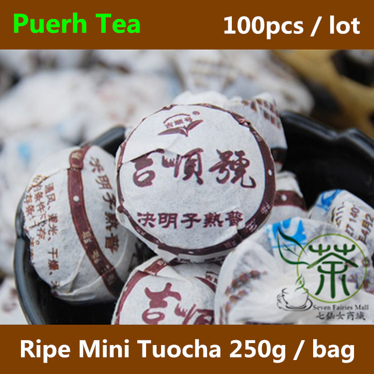 2009 Semen Cassiae Tea Puer Mini Tuocha 500g Quality Menghai Tea Famous Brand Yunnan Ripe Pu