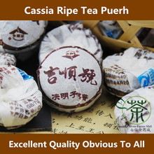 2009 Semen Cassiae Tea Puer Mini Tuocha 500g Quality Menghai Tea Famous Brand Yunnan Ripe Pu