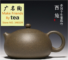 Original GMTao Xishi All Handmade Ceramic Purple Clay ZISHA Yixing Teapot Tea Pot Set Chinese Gifts