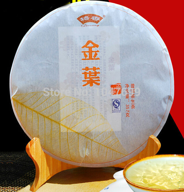 menghai prata 2008 milli árvore de arbor cena monte 357 gramas de chá fre