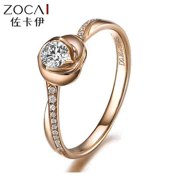 ZOCAI BRAND CLOVER NATURAL REAL 0 25 CT CERTIFIED H SI DIAMOND ENGAGEMENT RING ROUND CUT