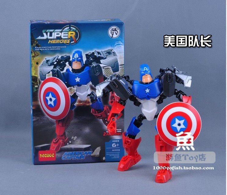 Купить Супер герой капитан Америка игрушки робот Мстители Альянс новые ...
