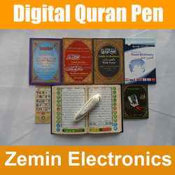 Tajweed digital quran read reader pen Word by Word function 2013 NEW(China (Mainland))