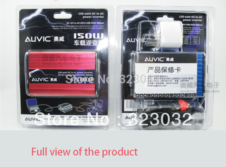 150W Car power inverter 12V 220V inverter and 5V DC USB charger adapter for laptop htc samsung lg(China (Mainland))
